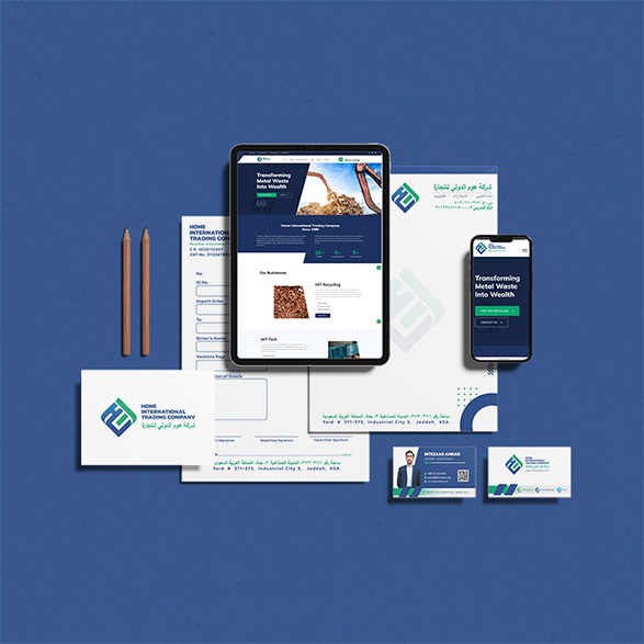 HITC Group Branding 2