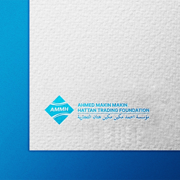 AMMH Trading Foundation